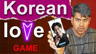 Korean Love Game - A Deadly Game ?