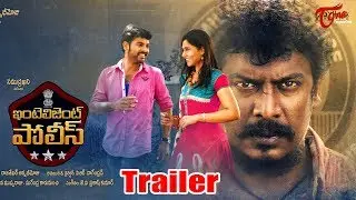 Intelligent Police Movie Trailer | Samuthirakani | TeluguOne Trailers