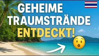 PHUKET INSELHOPPING  🇹🇭 GEHEIME TRAUMSTRÄNDE ENTDECKT 😳