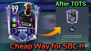Cheapest SBC for 99 LM MANE | How to get Mane after TOTS ? FIFA Mobile 21 SBC Mane | FIFA Mobile 21