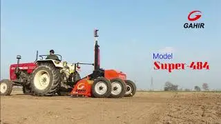 GAHIR LASER LEVLLER