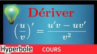 3 Techniques pour dériver un quotient (u/v)'=(u'v-uv')/v² • formules du cours • Dérivation