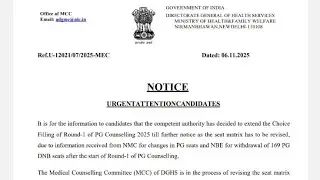 NEET PG 2025 MCC Urgent Notice:MCC Revised Schedule AIQ/ States & Revised Seat Matrix Shortly#neetpg