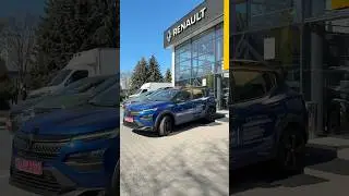 Тест-драйв Нового Renault Kardian 💙