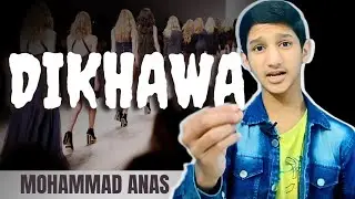 Never Show-Off | Inspirational Message For Youth | Mohammad Anas