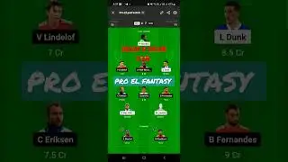 Brighton vs Manchester United #shorts #dream11 #dreamteam #predictions #facup #fantasyfootball