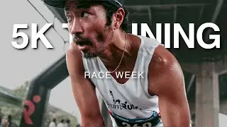 Training for a Fast 5k with Runna - Race Week
