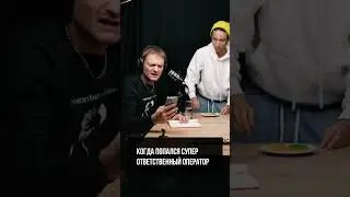 #astanapodcaststudio #studio