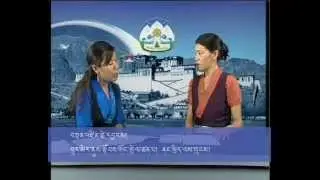 12 Aug 2014 - TibetonlineTV News