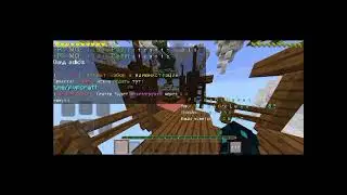 Sky war server password
