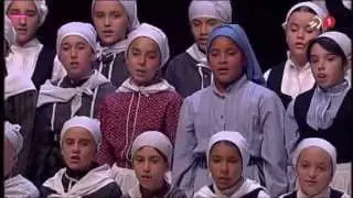 Iru&ntilde;ea Kantuan III, EITBeren emanaldia