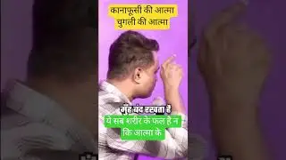 चुगली, आत्मा से बचे||Arul Thomas Ji||#ytshorts #viral #shortvideos #shorts #viralshorts #holyspirit
