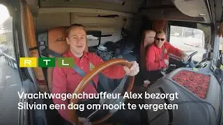 Augurkenprins Silvian gaat mee met hilarisch rit op de vrachtwagen | De Augurkenkoning