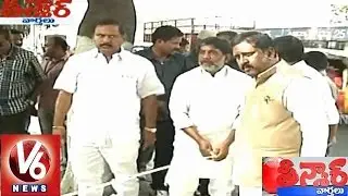 Congress party Fires on KCR Government about Metro alignment - Teenmaar News