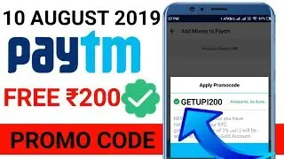 Paytm new loot offer || ₹200 add money || 10 august promo code || paytm new offer today