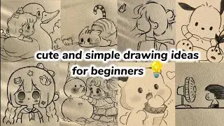Simple and cute drawing ideas 💡 ll part 11 ll beginner's friendly ll DAEBAK🌸 ll
