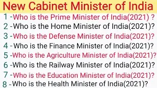New Cabinet Minister of India 2021//Full list of Minister of Modi//All new central Minister of India