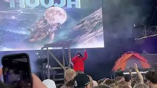 Hooja - UPPENBART
