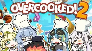 【OVERCOOKED! 2】 chat, am i cooked【#VSPOEN #ErisSuzukami】
