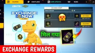 Voucher Exchange Event Free Fire🔥| Digimon Event Mission Free Fire | Free Fire New Event Today 