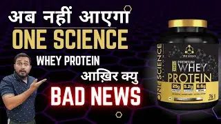One Science whey protein Indian Manufacturing | best supplement shop in India | best whey protein |