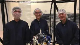 HSFL Clean Room Tour