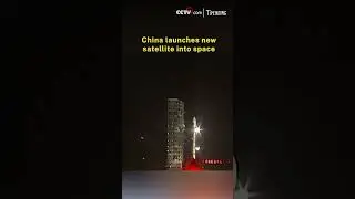 China launches new satellite into space