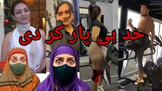 Funny memes review  | Indian video roasting | trying not to laughing | Indian memes |  funny memes