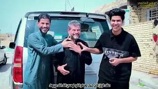 عقد قرآن الأخ حيدر وسام الفرطوسي 07804841897