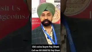 old coins buyre #shortvideo #rarecoins #trending #viral #shortvideo #old #rajgyanee