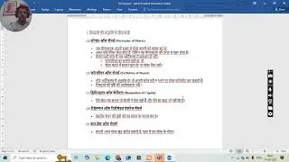 Reduction of Share Capital &ndash; Chapter 1 -Corporate Restructuring Valuation and Insolvency