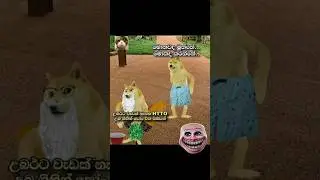 sinhala memes videos, funny video 😂#memes #sinhalamemes #, sinhalafunnyvideo