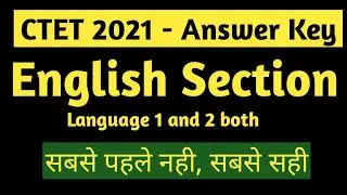 CTET 2021 Answer Key | Paper 1 Answer Key | English