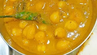 Authentic Punjabi Chhole Recipe | Easy & Delicious Chickpea Curry Tutorial