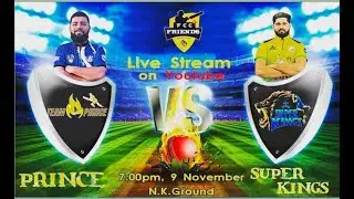 !! Live !! Friends cricket club Surat  - 2022 date 09-11-2022 #suratnetworklive  #cricketlive