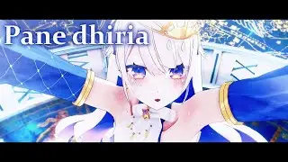 【歌ってみた】Pane dhiria cover 明奏ポルポ【#個人勢vtuber】