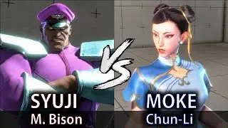 SYUJI (M. Bison) vs MOKE (Chun-Li) - [Street Fighter 6] (REPLAY)