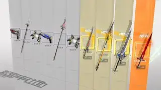 80 WEAPON PULLS - BETA TEST WEAPON GACHA SYSTEM! |【Arknights: Endfield】