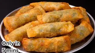 जब रोटी सब्जी बनाने का मन न करे तो 5 मिनट में दो चीज़ों से ये बनालो| healthy Breakfast recipe|Nasht