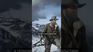 Недовольство главы Take-Two #игровыеновости  #taketwo