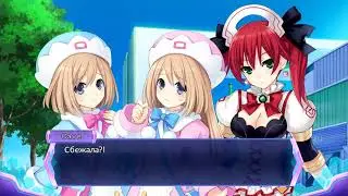 Hyperdimension Neptunia Re;Birth 3 - Куда же делась 5pb???
