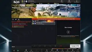 ༼ つ ◕_◕ ༽つ Гонка за миссиями  ! ( собираем солнышки )