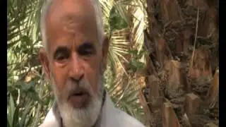 GIAHS Tunisia - Gafsa (Arabic version)