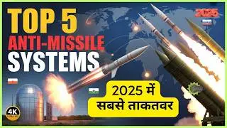World&rsquo;s Top 5 Anti-Missile Systems 2025 🌐 दुनिया के Top Air Defence Systems | Hindi