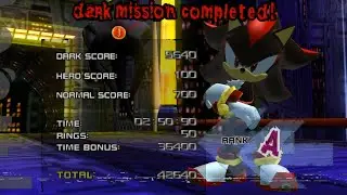 The Ark (Dark) A-Rank - Shadow the Hedgehog: Reloaded 1.0