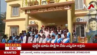 Government's big push for development of medical sector | | Ma Telangana Tv