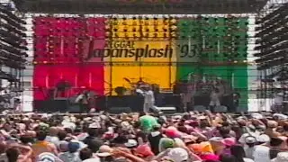 Tony Curtis & Jigsy King Live at Reggae Japan Splash 1993