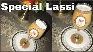 Lassi | village style Lassi | special Lassi | doodh dahi ki Lassi | how to make Lassi | easy recipe