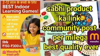 Best Indoor Learning Games for Kids (2-12 yrs) | Budget ₹150-₹300 | Summer Special | Meesho Finds