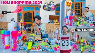 Holi Shopping 2024💥 || Holi Cylinder | Color Sprey | Color Blaster || Wholesale Holi Market😱🔥
